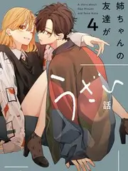 肖申克的救赎 热99在线